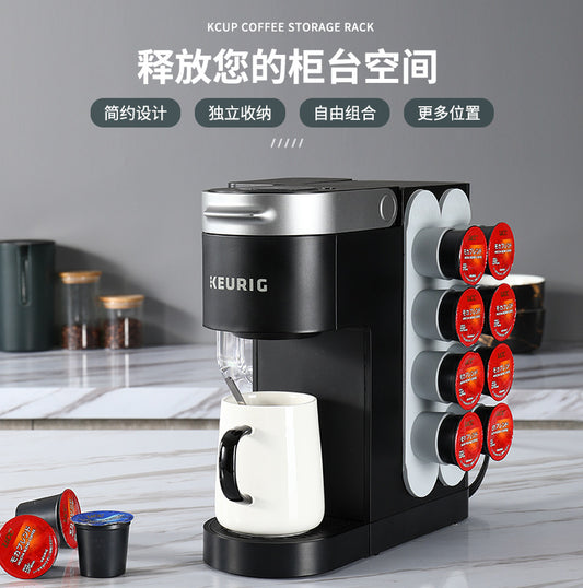 Keurig Kriging K-Cup Coffee Capsule Holder Side Mount Storage Suitable For Small Space Any Combination