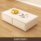 Cream Style TV Cabinet Coffee Table Combination Simple Modern Small Apartment Living Room Home Light Luxury Floor Cabinet TV Cabinet