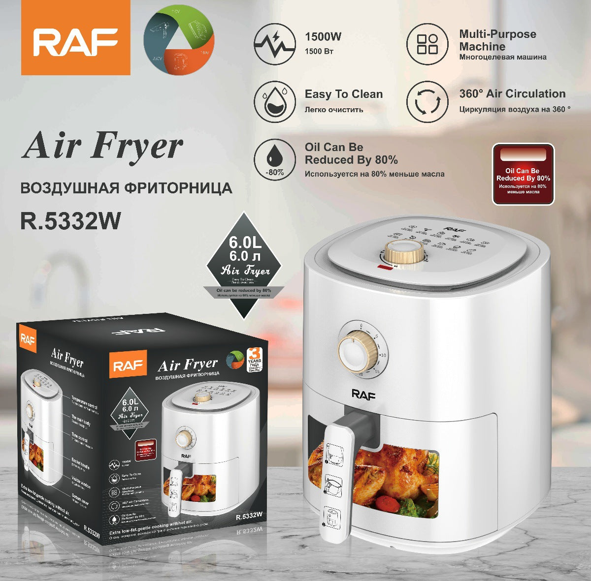 Air Fryer Household Multifunctional Oven 4L Large Capacity Automatic Electric Fryer