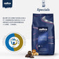 Lavasa Coffee Beans Italian Mellow Strong Land Rainforest Series Selected Coffee Commercial Beans