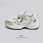 Universal Platform Silver Torre Shoes Men's 2024 New Summer Breathable Mesh Top Fried Street Casual All-match Sneaker