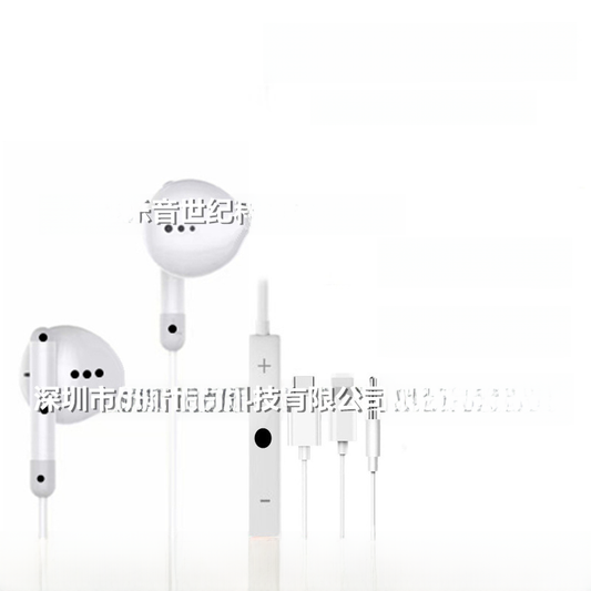 IPhone14 Wire-controlled Headset Typec For Apple Android Huawei In-line Headset In-ear Stereo I15